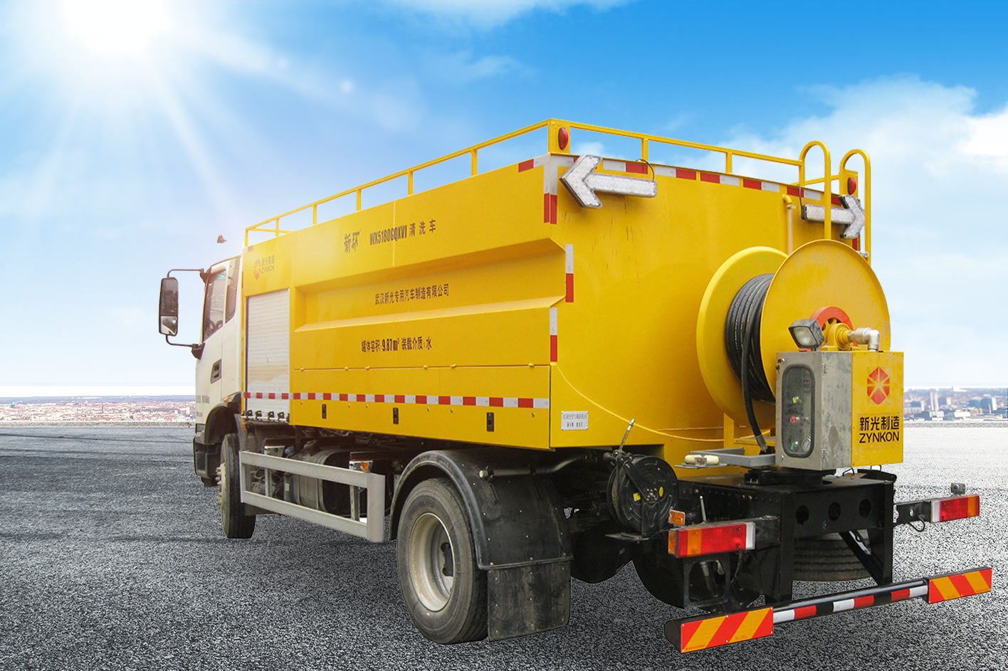 WX5180GQXVI清洗车