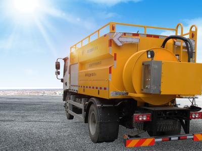 WX5123GQXVI清洗车